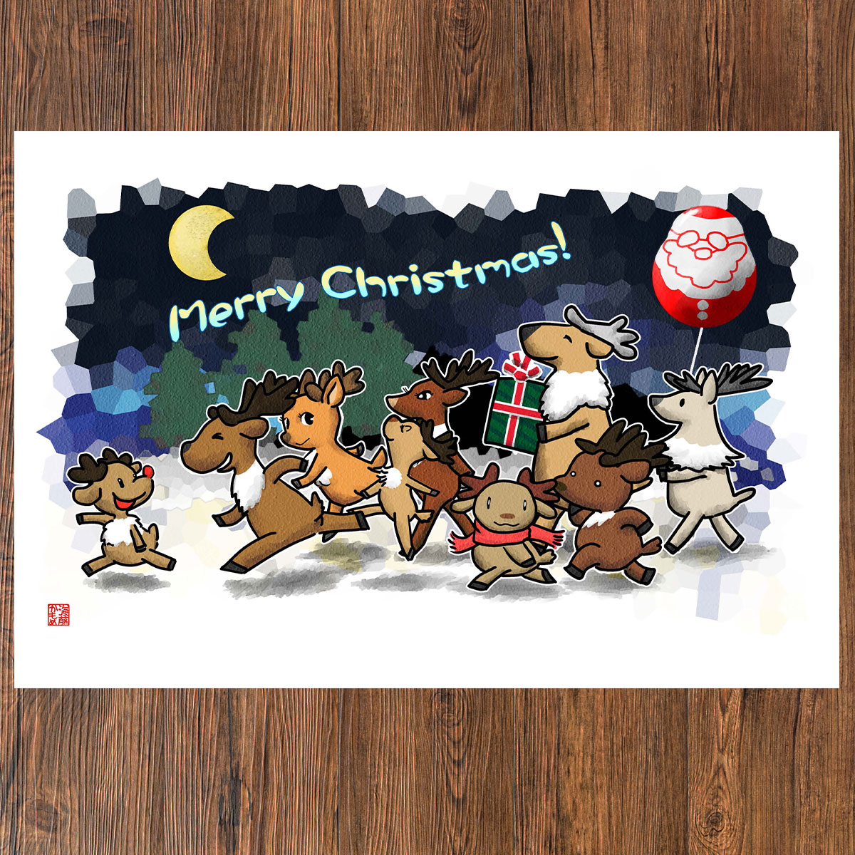 トナカイちゃんず