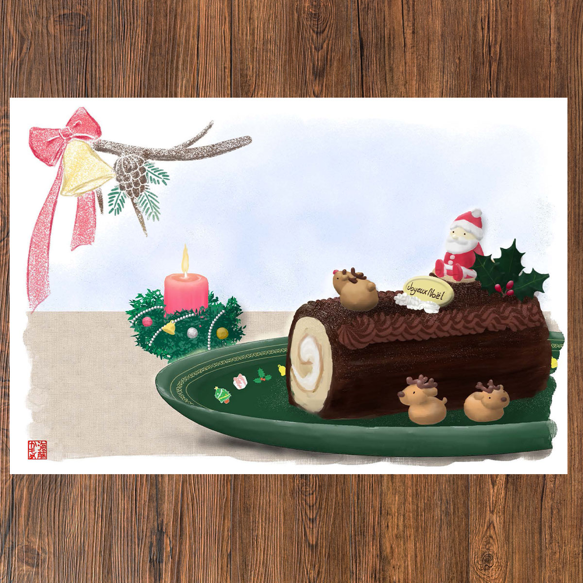 ブッシュドノエル